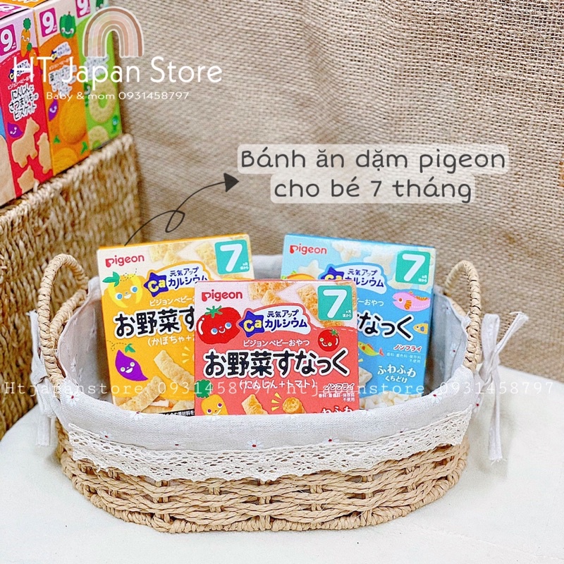 Bánh ăn dặm Pigeon/Wakodo Nhật cho bé từ 6+ date 2023