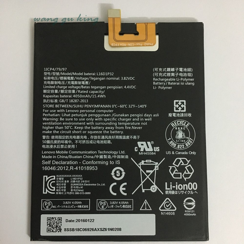 Pin Lenovo Phab 2 / PB2-650M / Phab 2 Plus / PB2-670M / L16D1P32