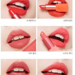 Set 5 cây son missha