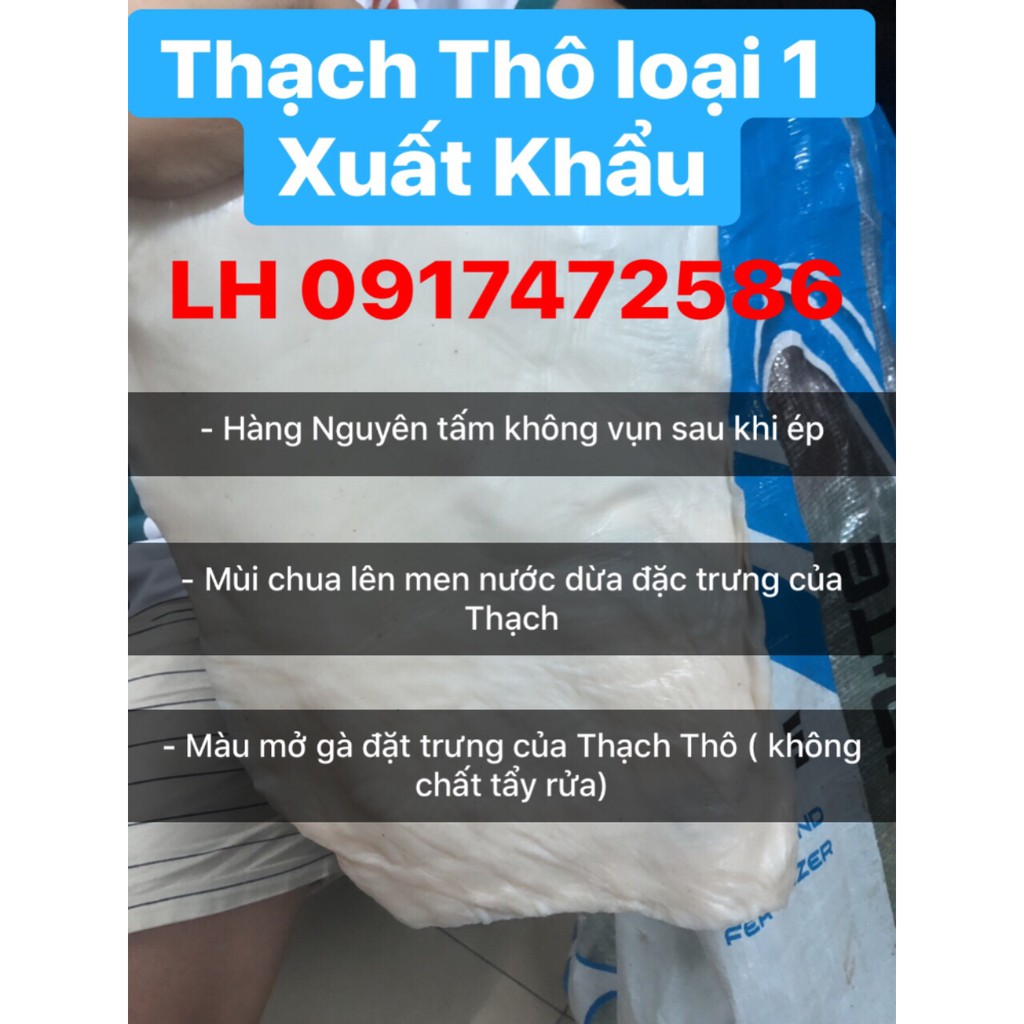 1KG THẠCH DỪA THÔ NGUYÊN CHẤT - THẠCH DỪA ÉP KHÔ - Thạch dừa nguyên tấm