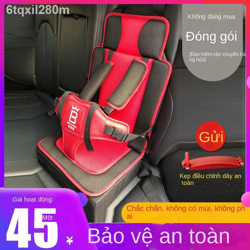 ❐◈Beiyoumeng xe hơi an toàn cho trẻ em ghế ô tô di động dây đeo cố định đơn giản