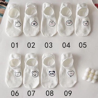 TẤT NỮ, TẤT BÀN CHÂN