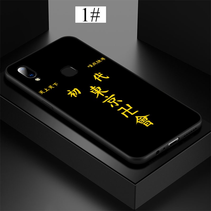 Ốp điện thoại mềm hình Tokyo Revengers SST9 cho Samsung Galaxy Note 9 A82 A70 A50S A50 A40S A30S A30 A20S A20 A12