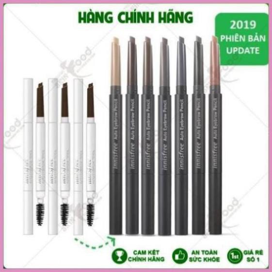 [FreeShip – hàng Auth] Chì Kẻ Mày Innisfree 2 Đầu Auto Eyebrow Pencil