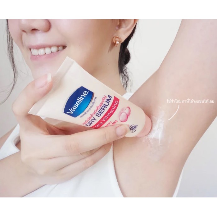 Kem giảm Thâm Nách Vaseline | BigBuy360 - bigbuy360.vn