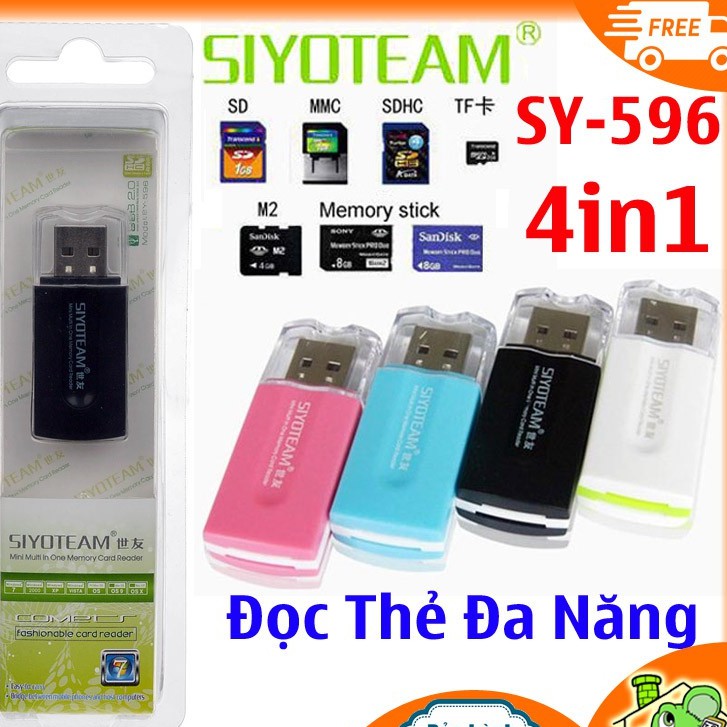 Chính hãng SIYOTEAM  Đầu đọc thẻ nhớ All in One SY-596 4 in 1 - đọc thẻ đơn + đa năng MICRO SD SD M2 MMC TF SONY