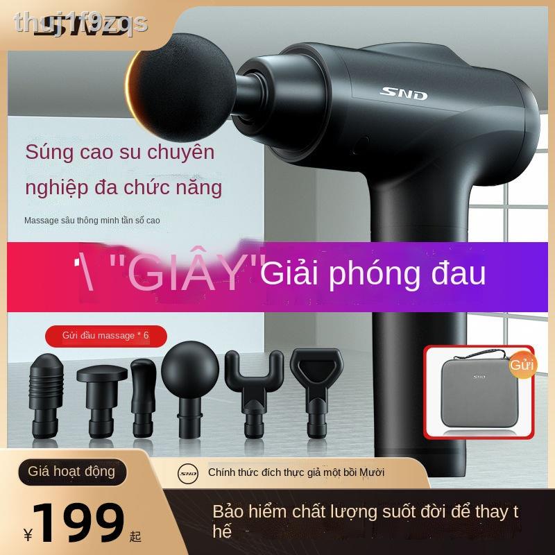 ﺴ▦Schneider fascia súng xoa bóp cơ bắp búa thư giãn trở lại toàn bộ thể điện rung thiết bị tập dục tại nhà giải