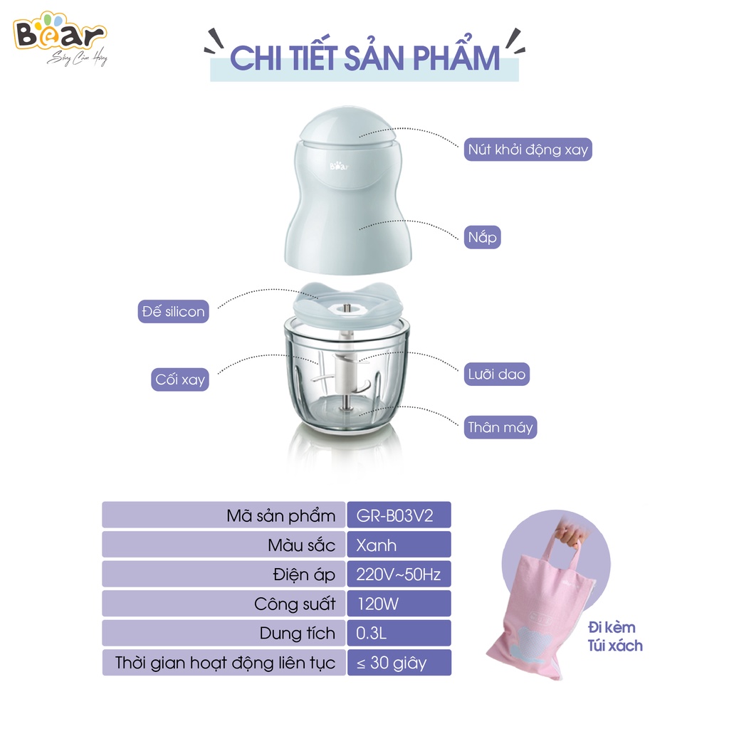 [Bear Chính Hãng]Máy xay ăn dặm Bear 0.3L GR-B03V2 màu xanh công suất 120W, dung tích 300ml, lưỡi dai inox304 không gỉ.