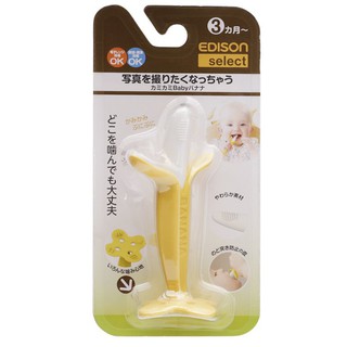 Ngậm nướu cho bé hình chuối (Edison Mama)