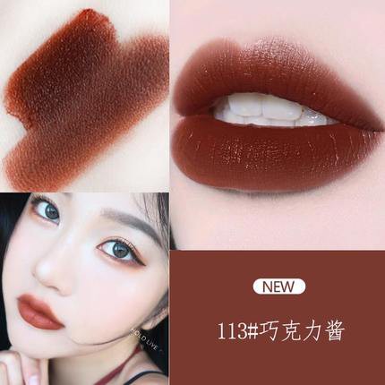 (màu mới 2021)Son kem HOLD LIVE mềm mịn mọng môi Durable Air Lip Gloss HL371