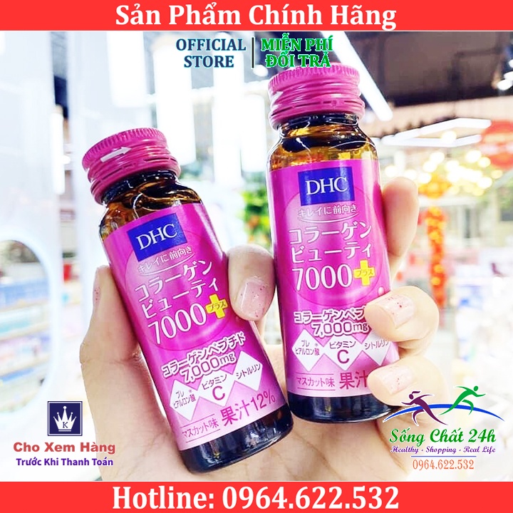 Collagen nước DHC Nhật Bản Collagen Beauty 7000 Plus 500ml