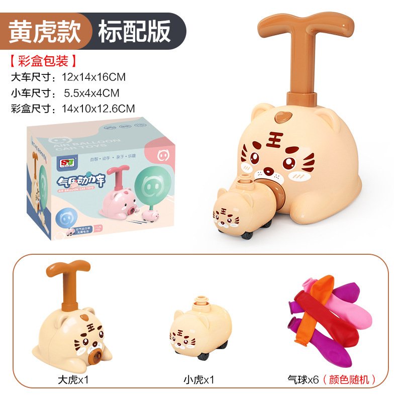 Đồ chơi xe bơm bóng , xe bơm bóng thú, Ô TÔ Bóng bay 1 BƠM + 1 xe + 6 BÓNG BAY -Chạy bằng KHÔNG KHÍ không sử dụng p