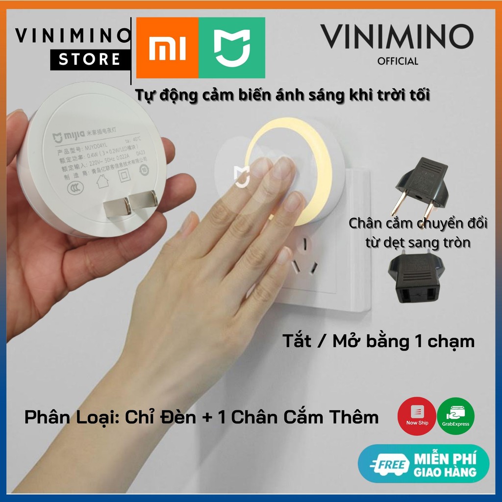 [✔Chính hãng] Đèn ngủ cảm ứng led Yeelight Xiaomi YLYD09YL (Cảm ứng tự động sáng khi trời tối) | Vinimino