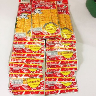 MỰC BENTO THÁI LAN DÂY 13 GÓI 5G