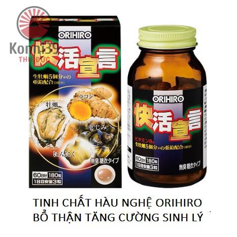 VIÊN UỐNG HÀU NGHỆ BỔ THẬN TĂNG CƯỜNG SINH LÝ ORIHIRO  - HÀNG NỘI ĐỊA NHẬT