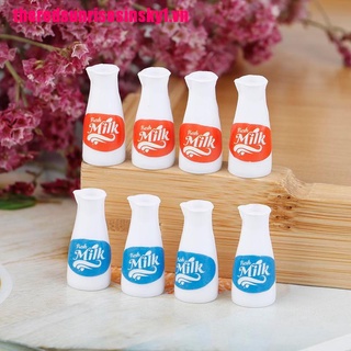 Hftoy set 4 mô hình hộp sữa 1 / 12 trang trí nhà búp bê
