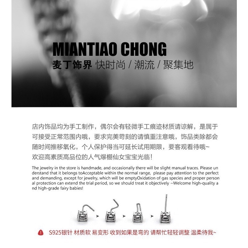 Bông tai bạc 925 thương hiệu