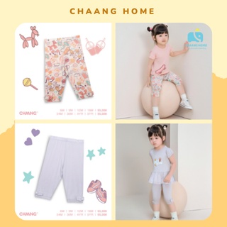 Quần legging lửng cho bé gái Chaang active