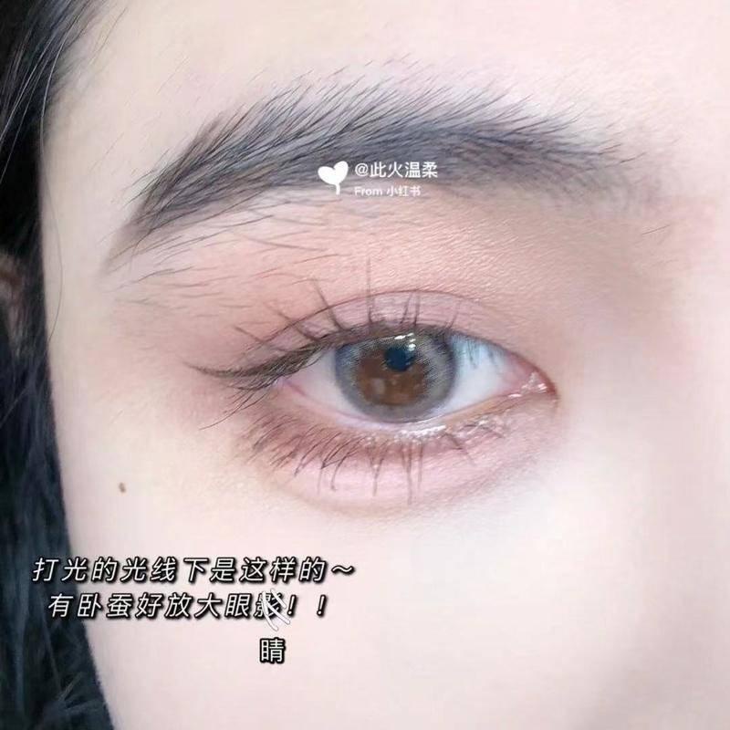 Bút kẻ mắt SWEET MINT chống thấm nước và lâu trôi cao cấp