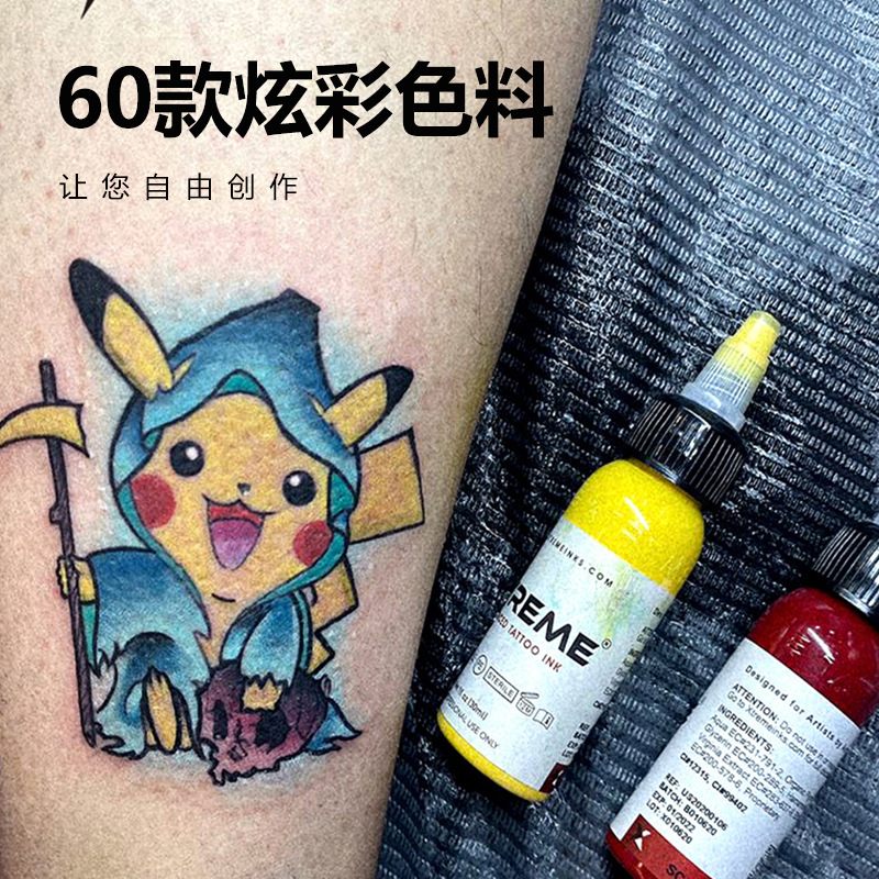 Hộp Mực Xăm 60 Màu Tùy Chọn Nhập Khẩu Từ Hoa Kỳ
