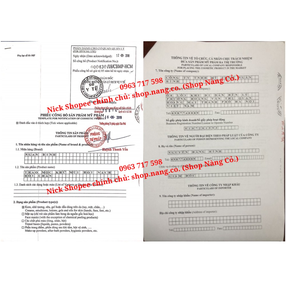 Thảo Mộc Khử Mùi HÔI NÁCH, HÔI CHÂN, GIẢM MỒ HÔI, GIẢM THÂM ĐEN NÁCH… Thảo Dược Khử Mùi, Khử Thâm Nách