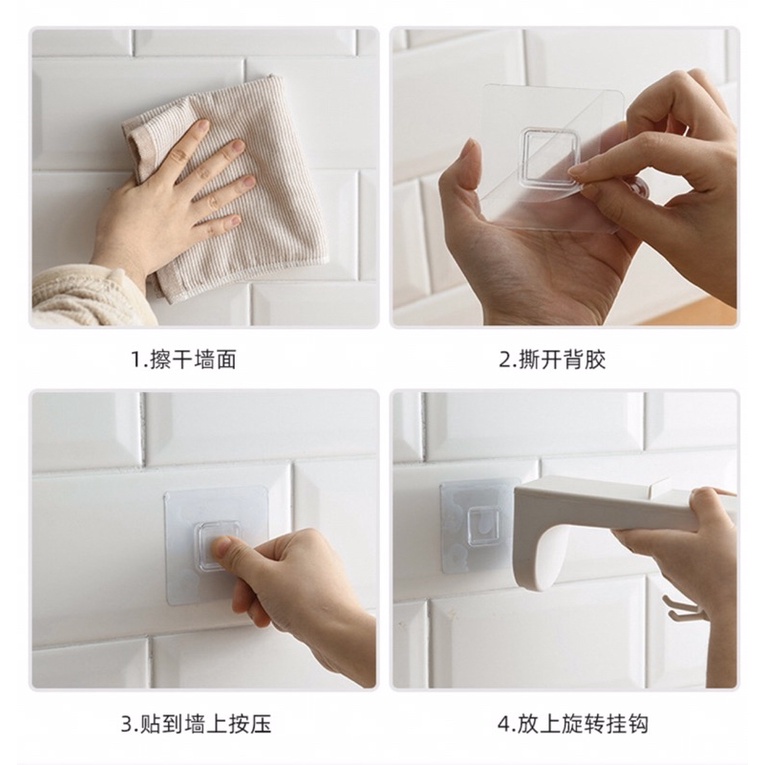 Móc treo đồ dùng nhà bếp 6 chấu đa năng xoay 360 độ dán tường không cần khoan đục ( tặng kèm móc dán )