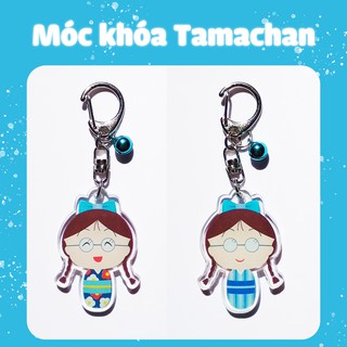 COMBO Móc khóa - Cặp đôi bạn thân Maruko & Tamachan