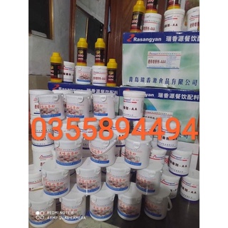 gia vị vịt quay R0178