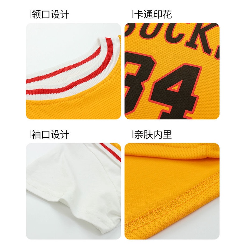 Đầm thun tay ngắn phong cách thể thao thời trang dành cho bé gái