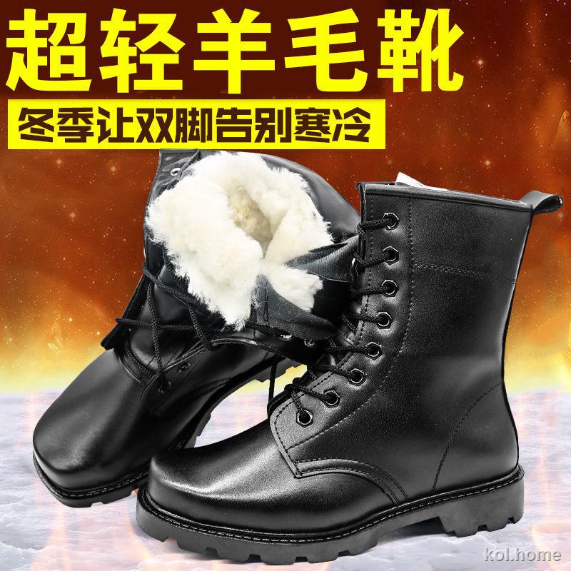 Giày bốt da bò cổ cao đế thép chống thấm nước thời trang cho nam | BigBuy360 - bigbuy360.vn