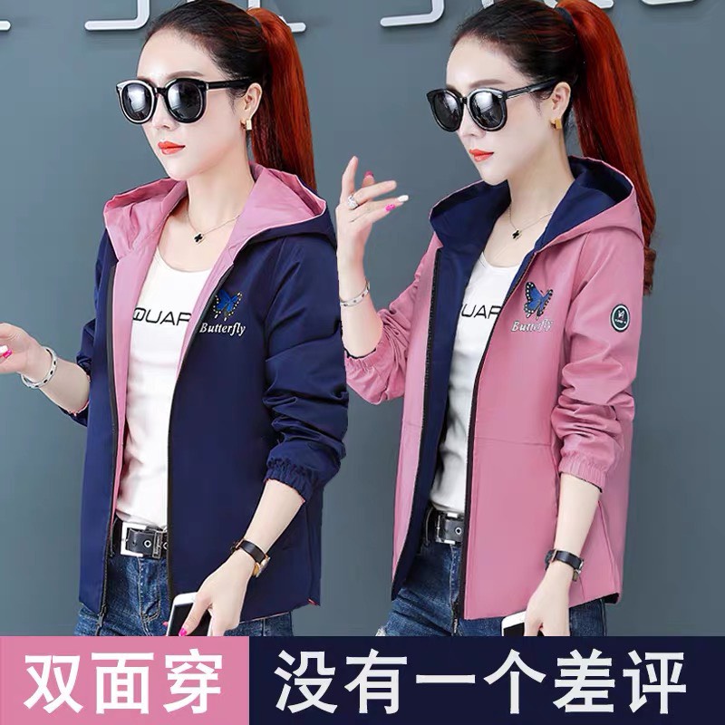 Áo khoác dù nữ áo khoác nhẹ mặc được 2 mặt dù ngoại  siêu duyên cực cuốn hút sang chảnh quý phái