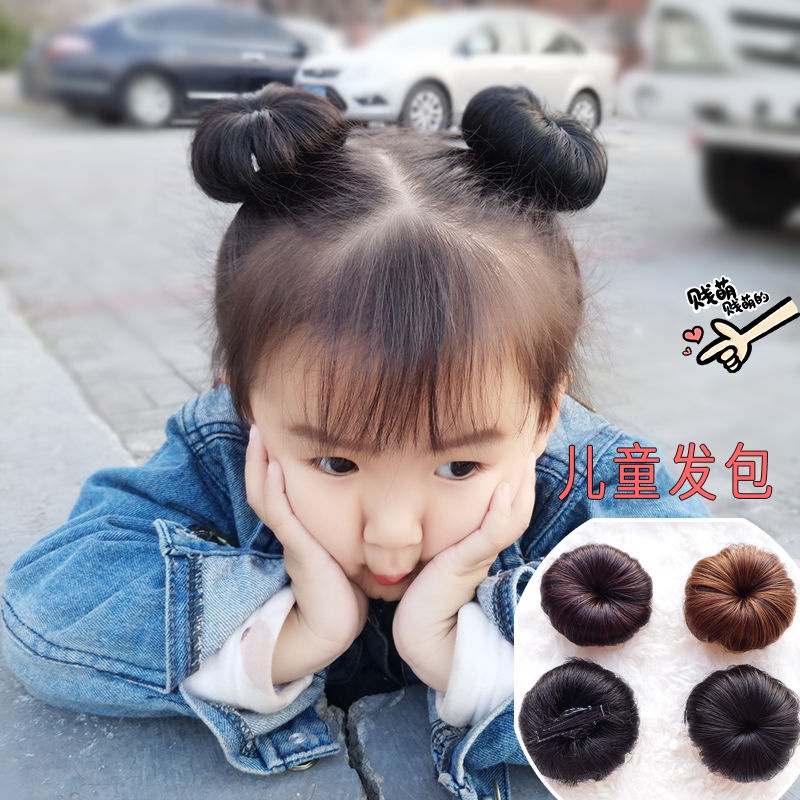 Tóc Giả Kiểu Công Chúa Dễ Thương Dành Cho Bé Gái