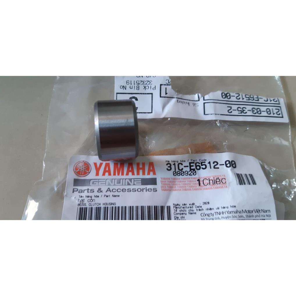 Ống chống lõi côn trước Taurus - Jupiter 2011 zin chính hãng Yamaha