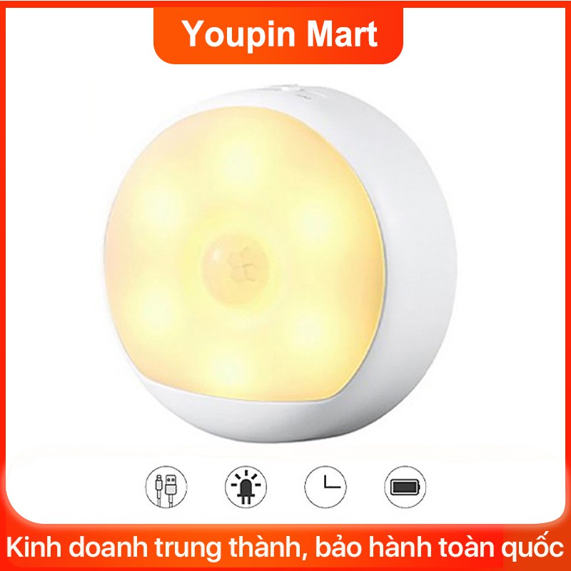 Đèn ngủ Xiaomi Youpin Yeelight YLYD01YL cảm biến hồng ngoại tự động sáng khi có chuyển động Pin sạc ban đêm