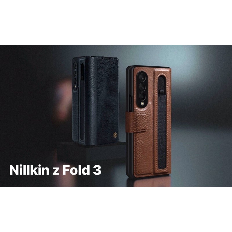 Bao da Nillkin AOGE Samsung galaxy Z Fold 3/ Z fold 4/ Zfold 5