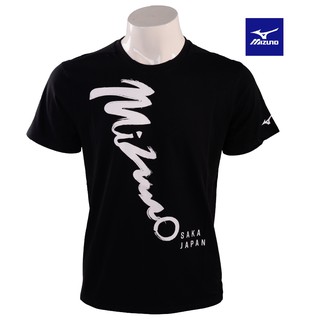 Áo Thể Thao K2MA90S8 Mizuno