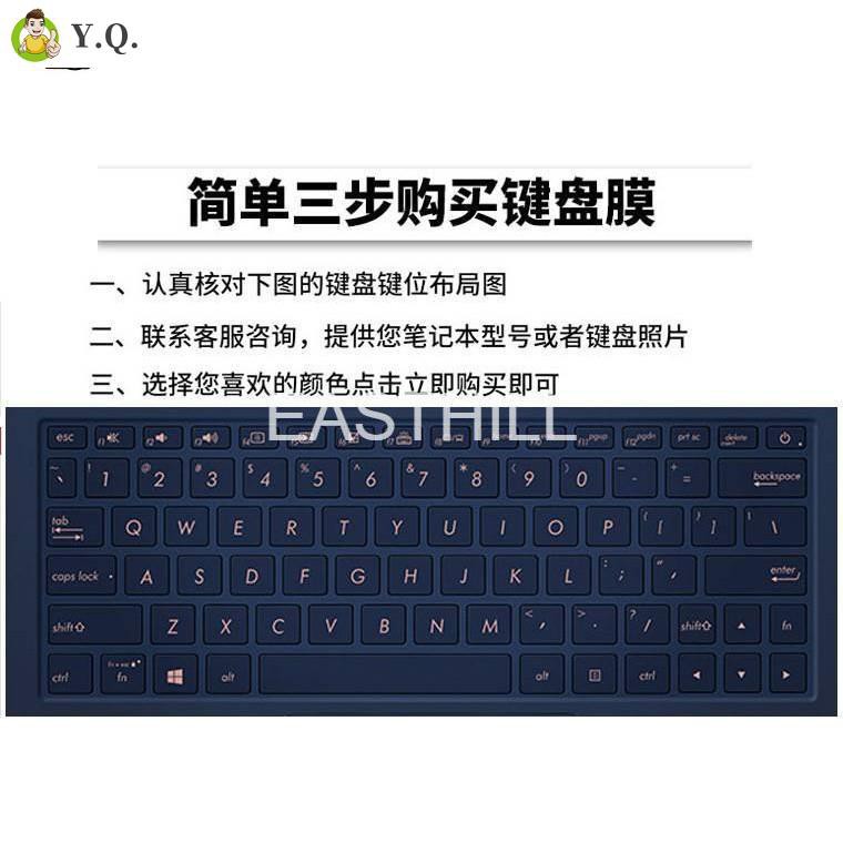 Miếng che bàn phím máy tính Asus ZenBook 13 UX333 UX333FA UX333FN UX 333 FA FN 13.3