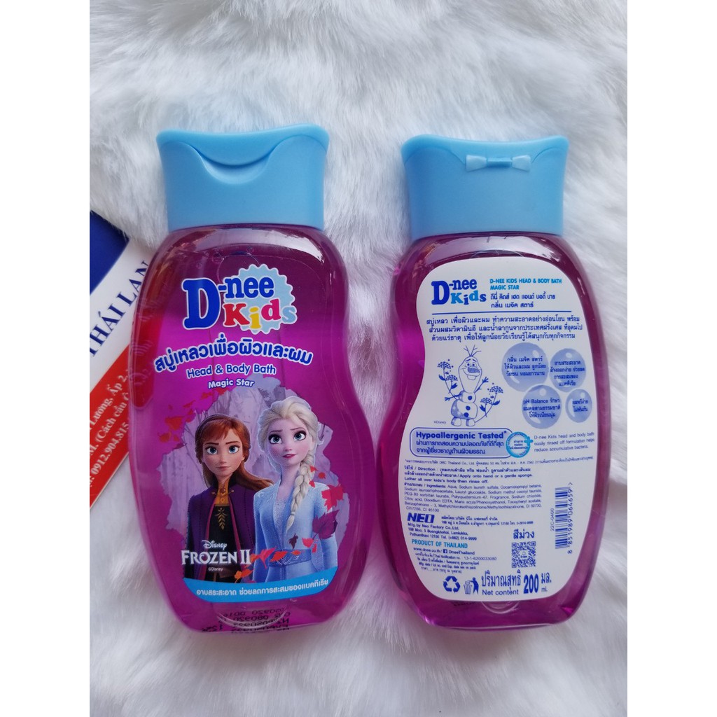 Sữa tắm gội Dnee kids 200ml Thái Lan