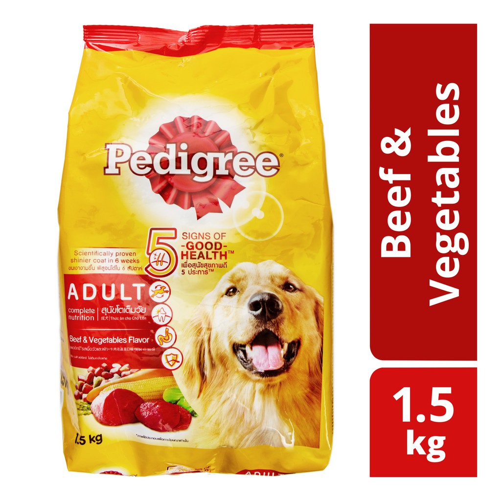 [1.5kg] Hạt Pedigree Chó lớn vị bò rau củ