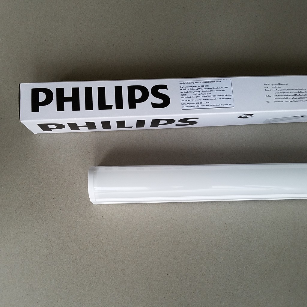 TUÝP LED LIỀN MÁNG PHILIPS T8 BN012C 1m2 / 0m6 T8  20W/10W SMARTBRIGHT SLIM BATTEN - sáng (trắng/trung tính/vàng) | BigBuy360 - bigbuy360.vn