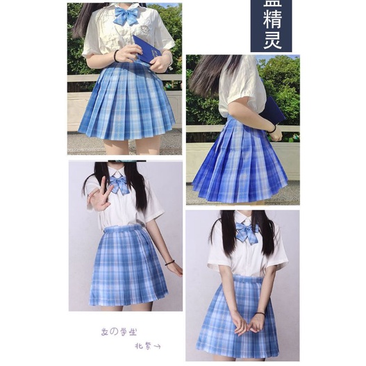 SET ĐỒNG PHỤC JK HÀNG CHÍNH HÃNG