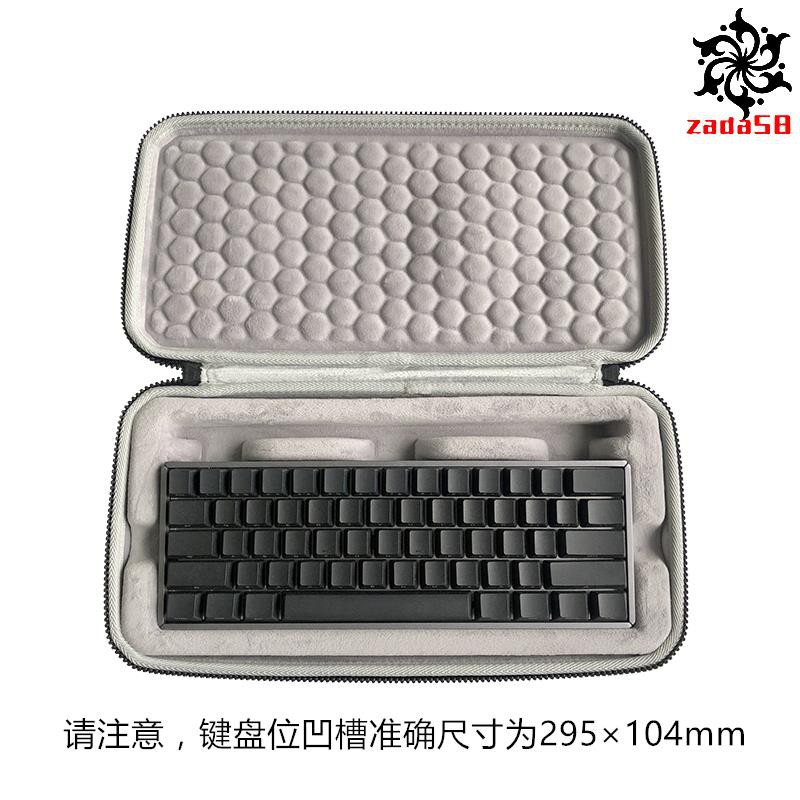 Hộp Cứng Đựng Chìa Khóa Cơ Học Anne Pro 2 Annie