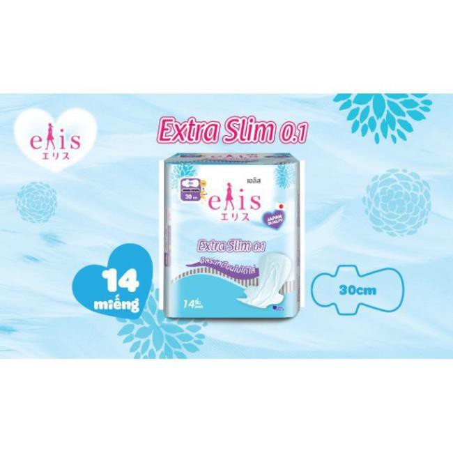 Băng vệ sinh siêu mỏng Elis Extra Slim 0.1 miếng 30 cm ( 14 miếng/gói )