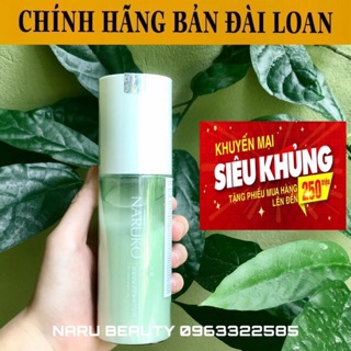 [CHÍNH HÃNG BẢN ĐÀI] Toner 2 lớp kiềm dầu làm sáng da Naruko trà tràm 120ML