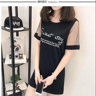 Đầm suông tay phối lưới cực xinh