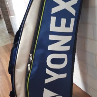 Bao vợt yonex xanh