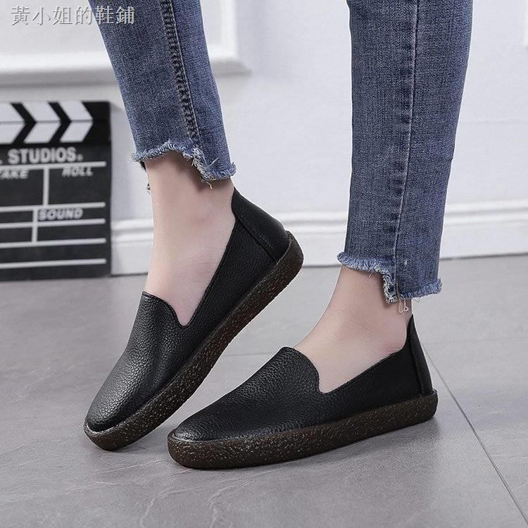 Giày Lười Da Đế Mềm Thời Trang Cho Nữ | BigBuy360 - bigbuy360.vn