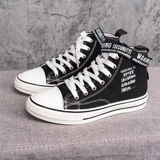 giày covesst cao cổ viền chữ