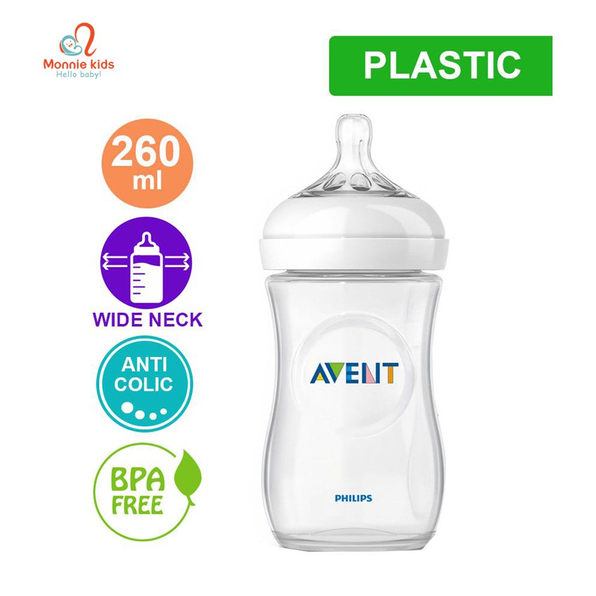 Bình sữa AVENT Natural 125ml/260ml