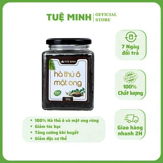 Viên Hà Thủ Ô Mật Ong Tuệ Minh Kích Thích Mọc Tóc, Làm Đen Tóc, Ngăn Ngừa Lão Hoá (Hũ 300g)